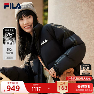 FILA 斐乐官方情侣款羽绒服冬季新短款防风宽松保暖男女加厚外套