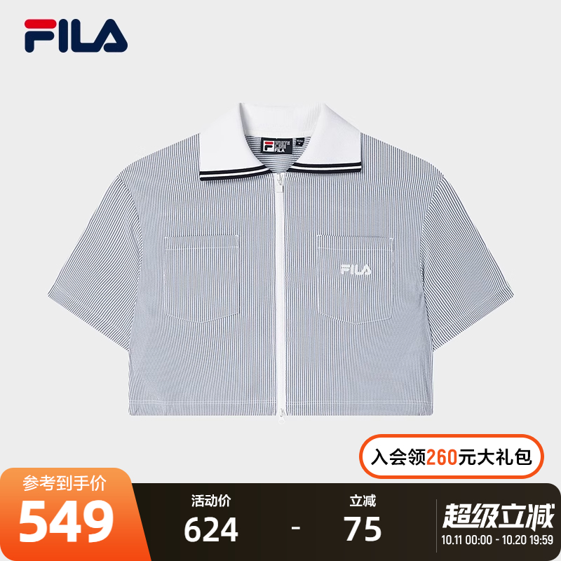 FILA斐乐女士梭织短袖外套