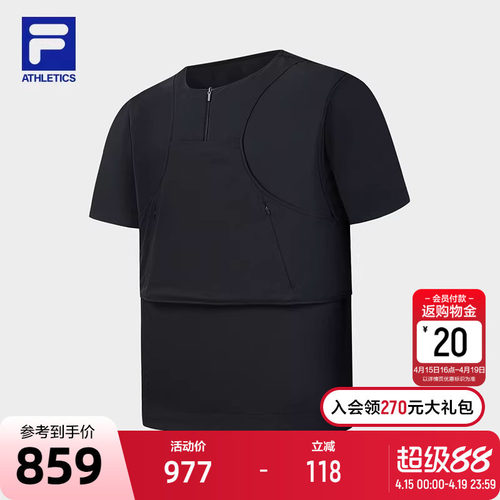 FILA斐乐男士双面穿短袖衫