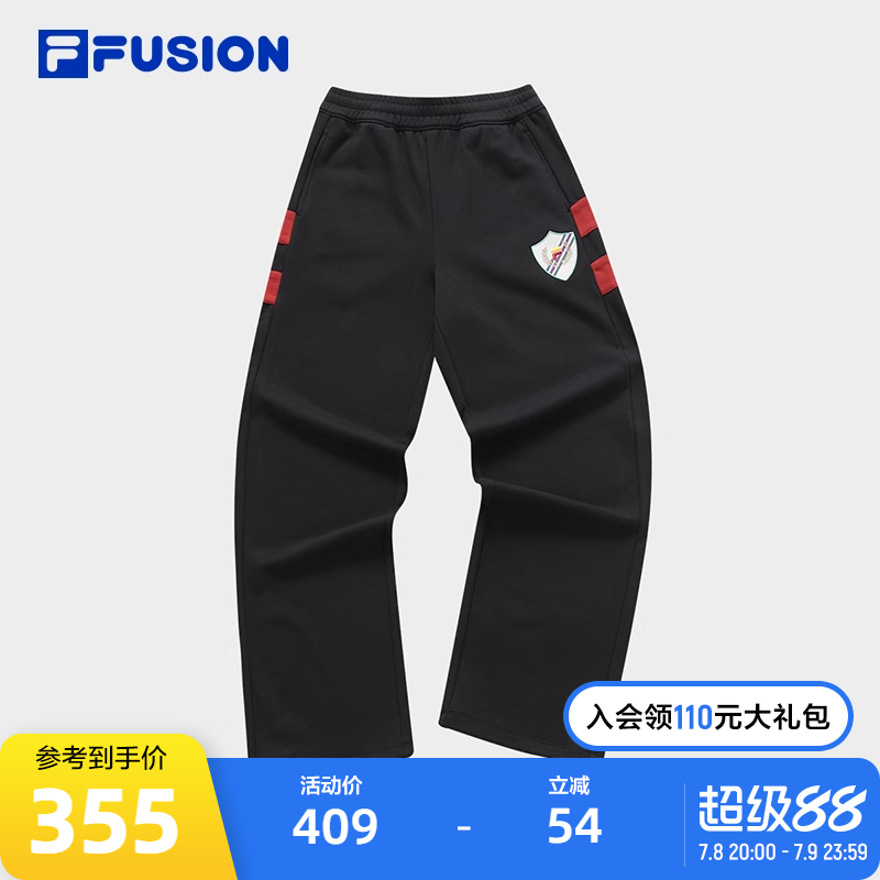 FILAFUSION斐乐潮牌针织长裤
