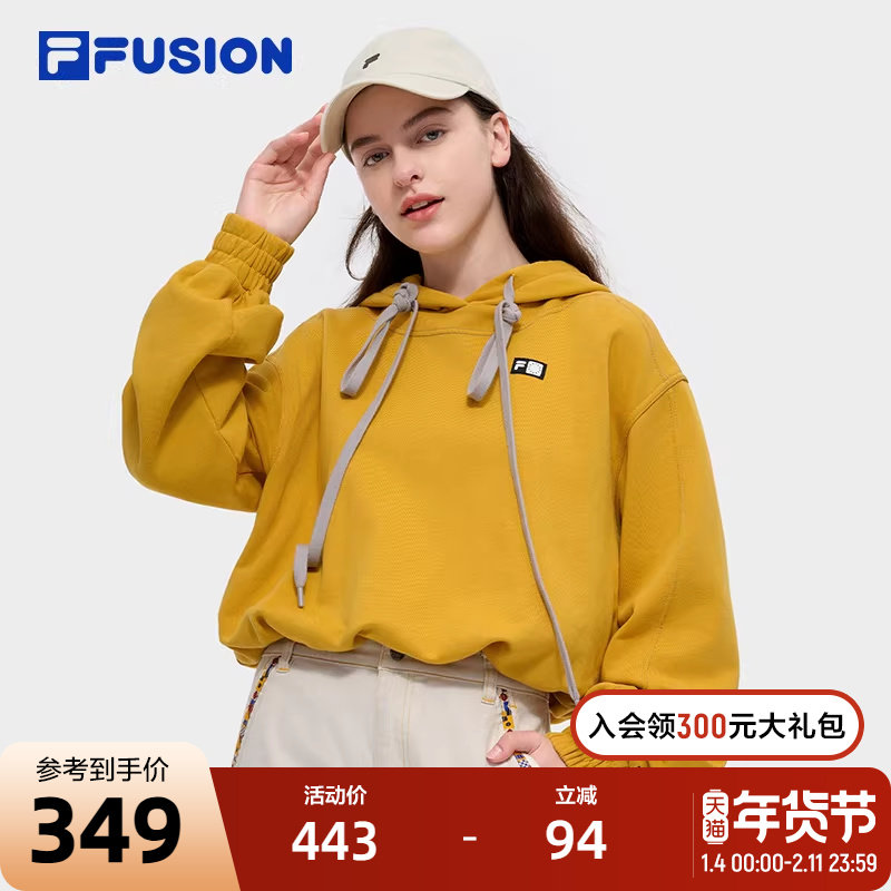 FILA X DOE斐乐潮牌女连帽卫衣2024冬季新款时尚休闲宽松针织上衣,运动服/休闲服装,运动卫衣/套头衫,淘宝优惠券,粉丝福利购,淘宝优惠卷