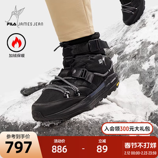 FILA斐乐X JAMES JEAN男鞋BOA跑步鞋2024冬季新款加绒保暖户外鞋