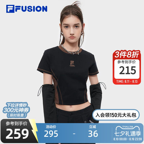 FILAFUSION斐乐女子短袖T
