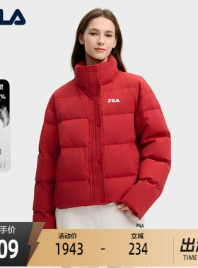 FILA斐乐女子时尚羽绒服