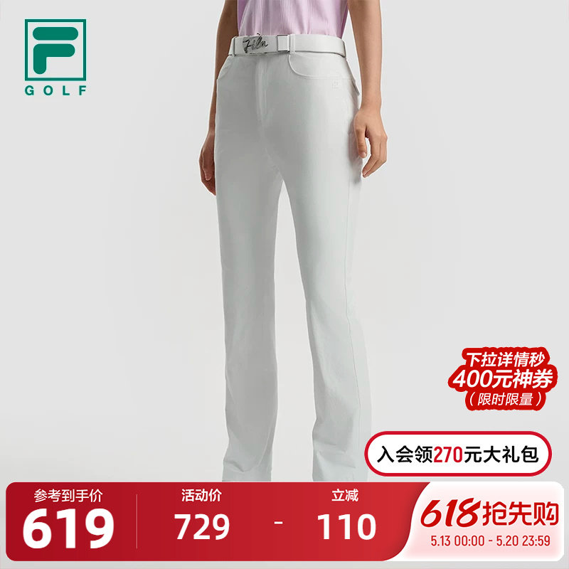FILA 斐乐官方女士针织长裤2025秋新款高尔夫运动基础简约直