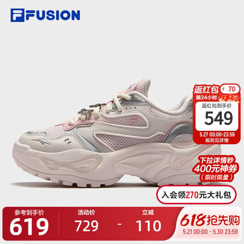 FILAFUSION斐乐潮牌女鞋