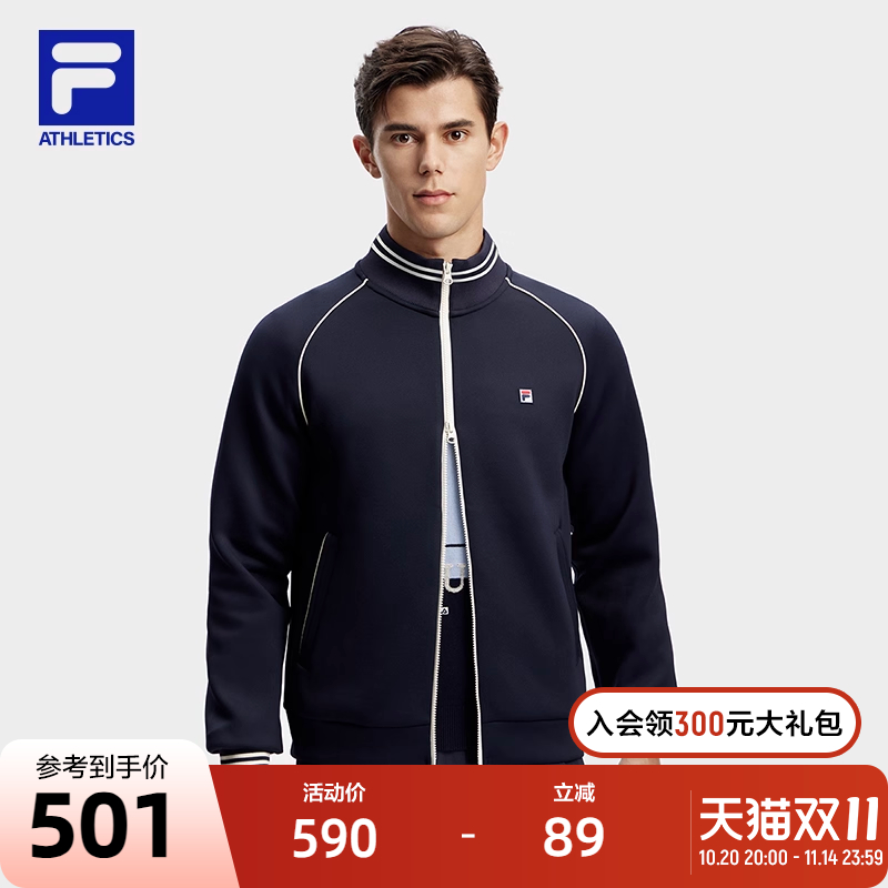 FILA斐乐针织长袖外套