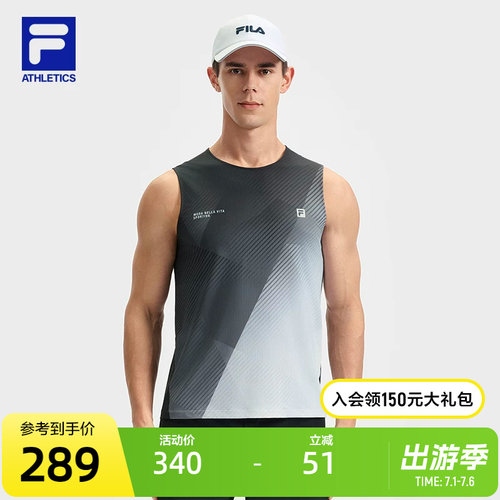 FILA斐乐男子运动针织背心