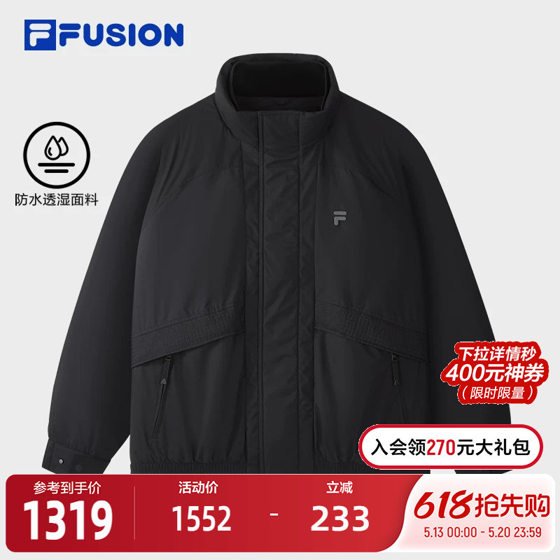 FILA FUSION斐乐潮牌棉服男2026春新款时尚休闲宽松保