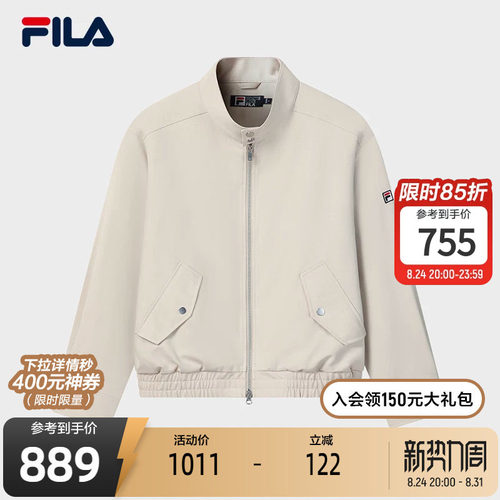 FILA斐乐男子梭织上衣