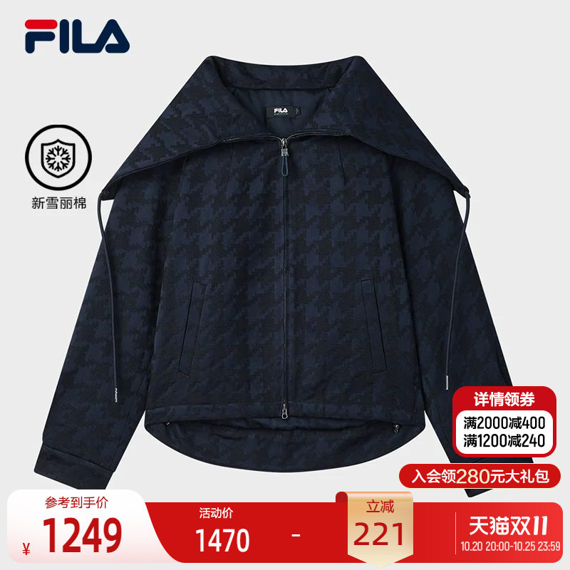 FILA斐乐女子休闲棉服