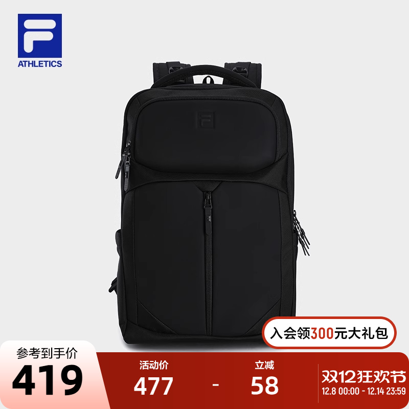 FILA斐乐运动男士背包