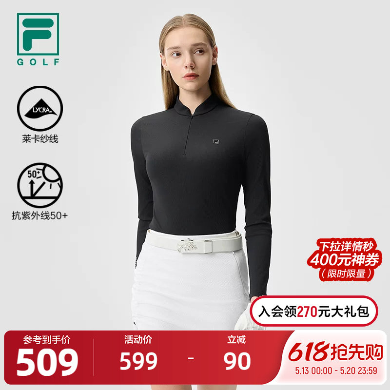 FILA 斐乐官方女子针织长袖上衣2025春新款高尔夫运动简约防
