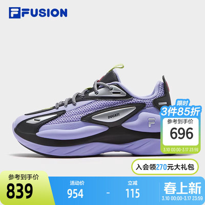 FILAFUSION斐乐女子休闲鞋