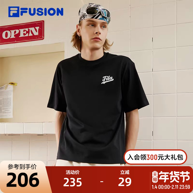 FILA FUSION斐乐潮牌男士短袖T恤2023夏宽松简约棒球运动上衣,运动服/休闲服装,运动T恤,淘宝优惠券,粉丝福利购,淘宝优惠卷