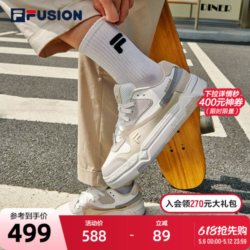 FILA FUSION斐乐潮牌BANK女鞋板鞋街头厚底鞋运动鞋休闲鞋低帮鞋