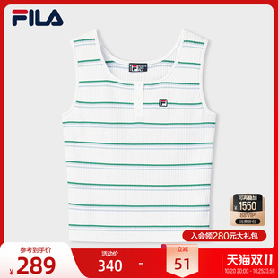 FILA 斐乐官方女子编织背心2026秋新款时尚休闲条纹修身无袖上衣