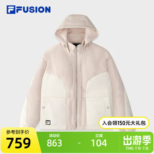 FILAFUSION斐乐女子棉服