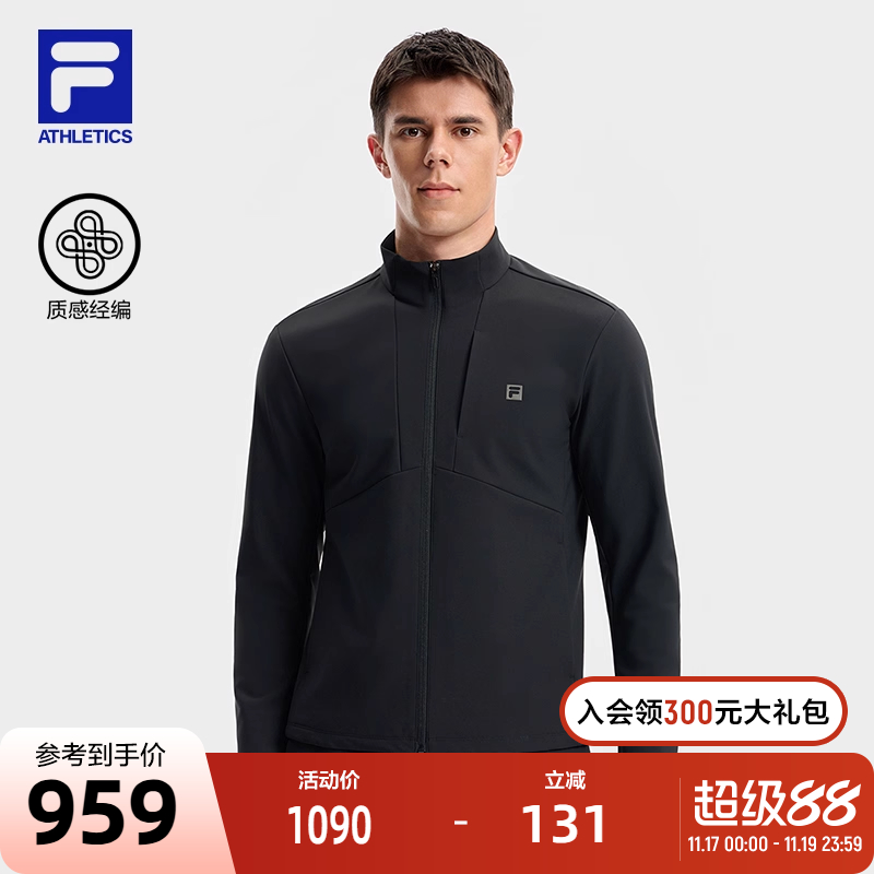 FILA斐乐男士针织长袖外套