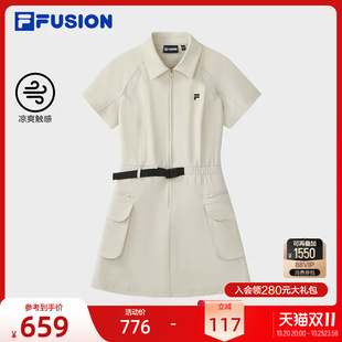 FILA FUSION斐乐潮牌女子梭织连衣裙秋季新款凉感宽松工装裙