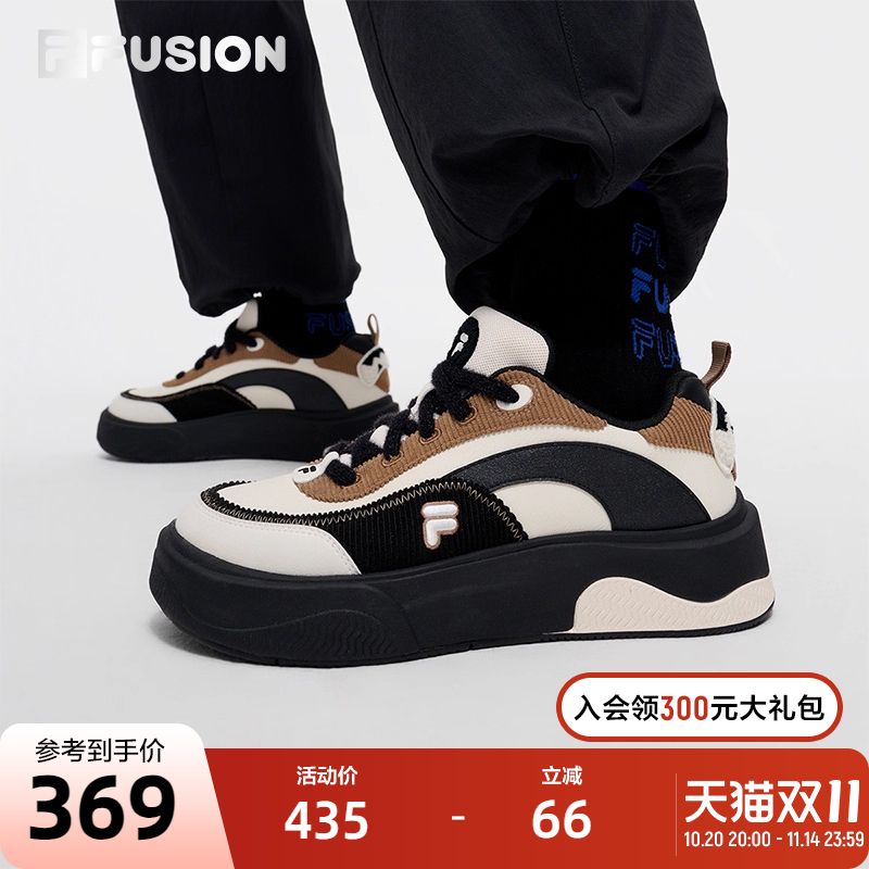 FILAFUSION斐乐板鞋女子