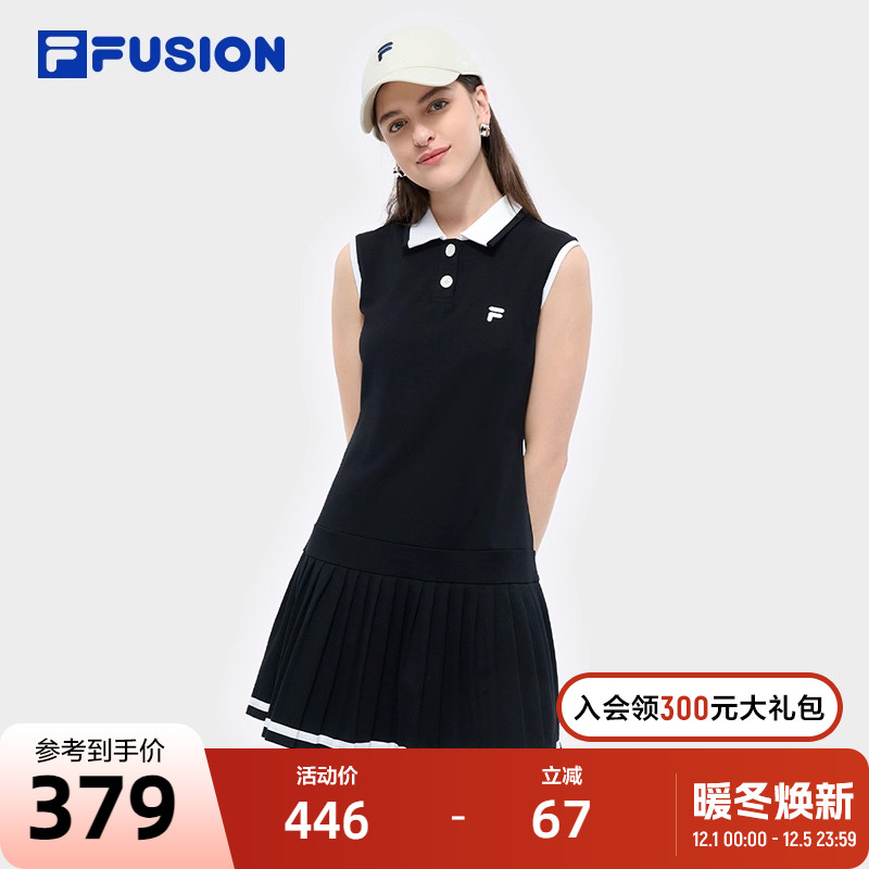 FILAFUSION斐乐女士针织连衣裙
