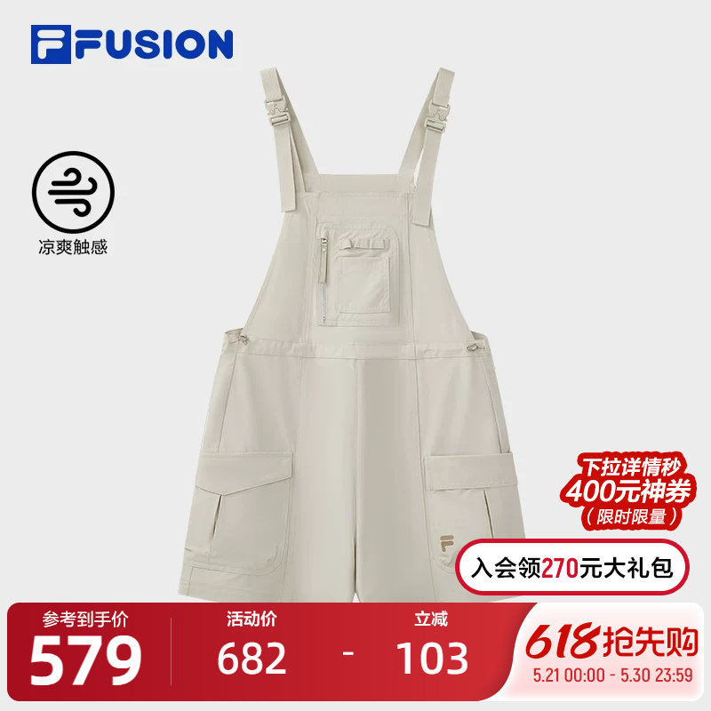 FILA FUSION斐乐潮牌梭织背带裤女2025夏季新款凉感宽