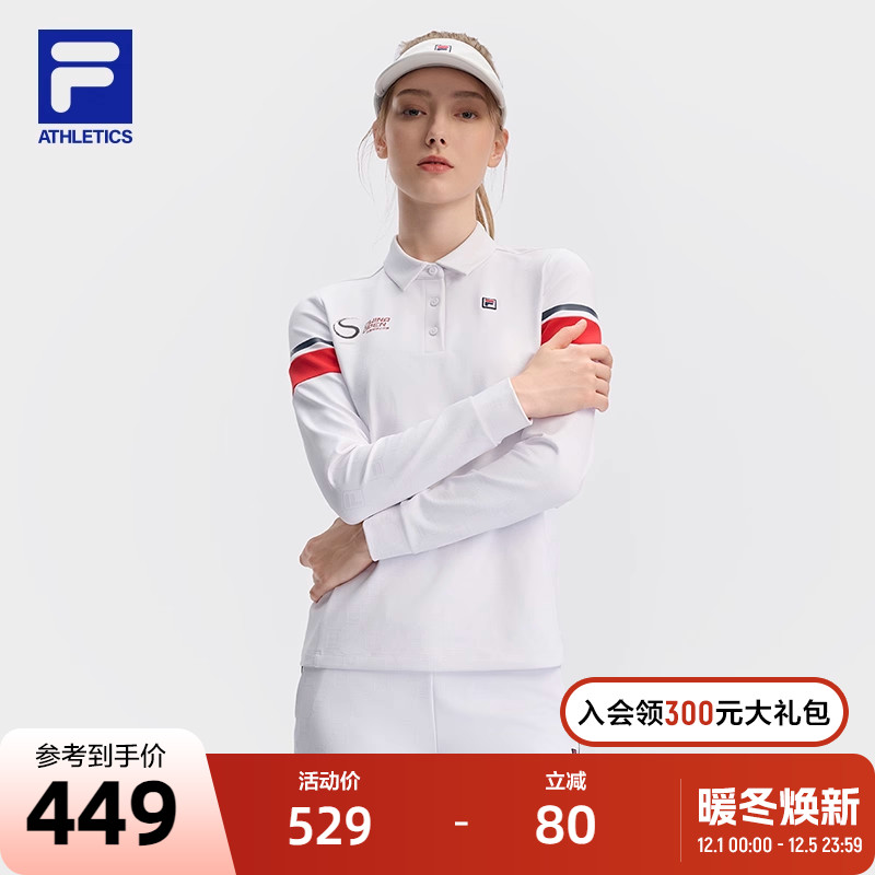 FILA斐乐女士针织长袖POLO衫