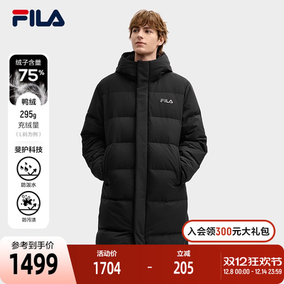 FILA斐乐男子长羽绒服