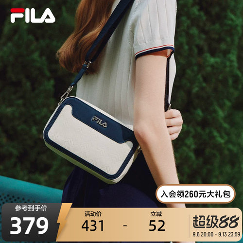 FILA斐乐女士休闲挎包