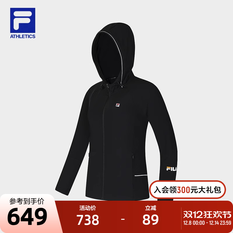 FILA斐乐女士针织连帽外套