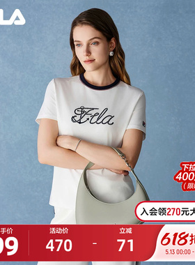 挎包|FILA 斐乐官方通勤白色休闲气质新款单肩包豌豆潮流腋下包包