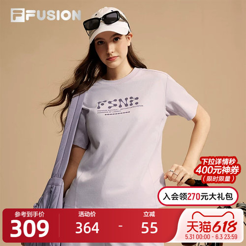 FILAFUSION斐乐女子针织短袖衫