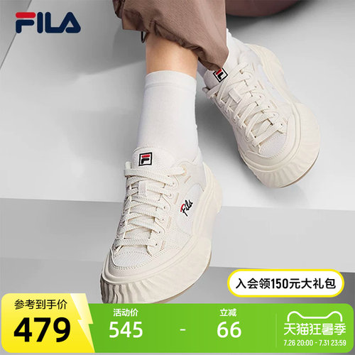 FILA斐乐女子休闲帆布鞋