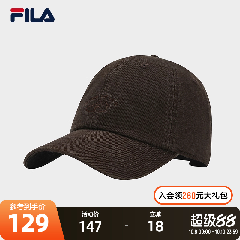 FILA斐乐情侣款棒球帽