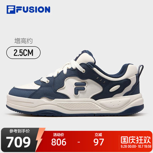 斐乐BANK2DX丨出片板鞋