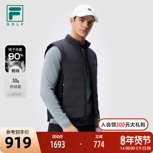 FILA 斐乐官方男士羽绒马甲2024冬季新款高尔夫运动基础保暖外套
