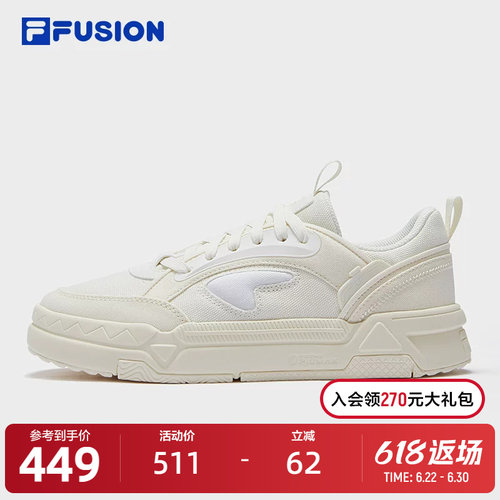 FILAFUSION斐乐板鞋女子
