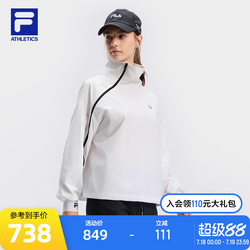FILA斐乐女子套头卫衣