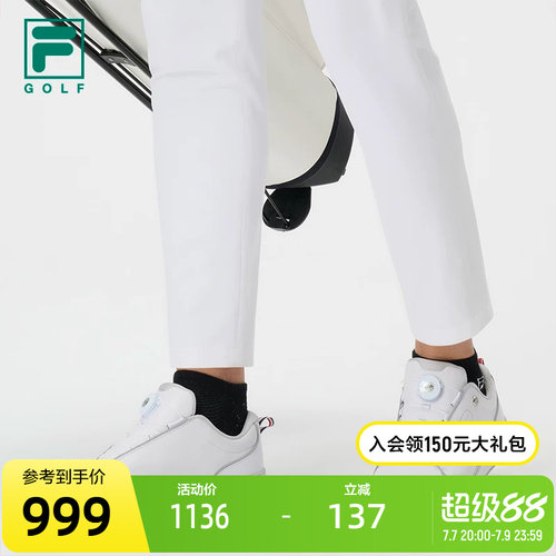 FILA斐乐男子运动综训鞋