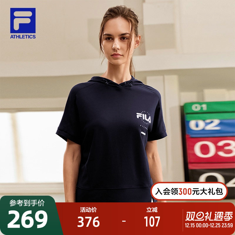 FILA 斐乐官方女子针织短袖连帽上衣2024秋季新款健身运动宽松T恤