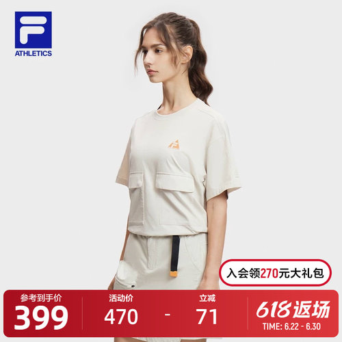 FILA斐乐女子针织短袖衫