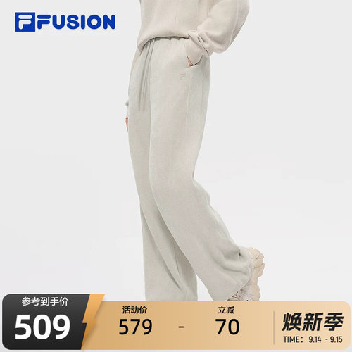 FILAFUSION斐乐潮牌针织长裤