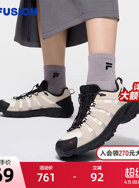FILA FUSION斐乐潮牌女鞋COMO X 机能潮鞋2025冬新款跑步鞋运动鞋