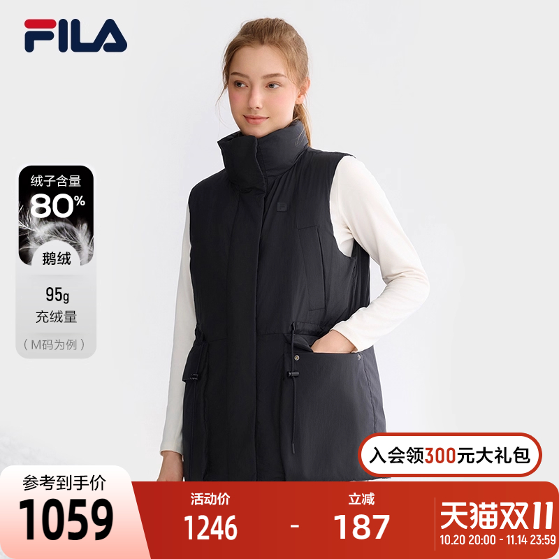 FILA斐乐女子羽绒马甲