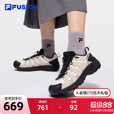 FILAFUSION斐乐女子跑步鞋