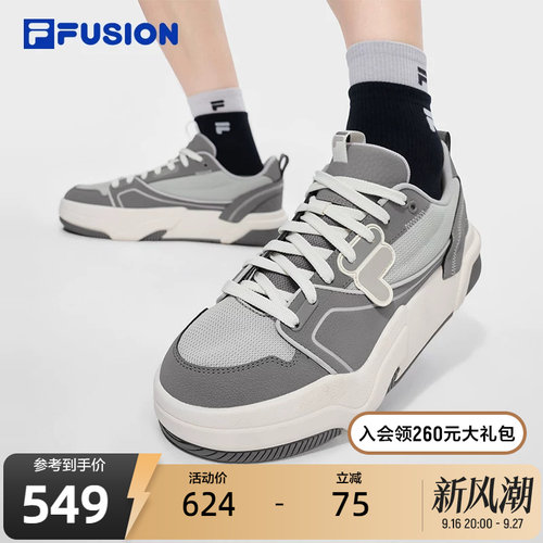 FILAFUSION斐乐潮牌板鞋