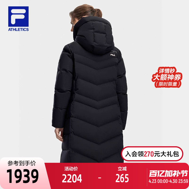 FILA 斐乐官方女士长款羽绒服2023冬季基础健身运动连帽上衣