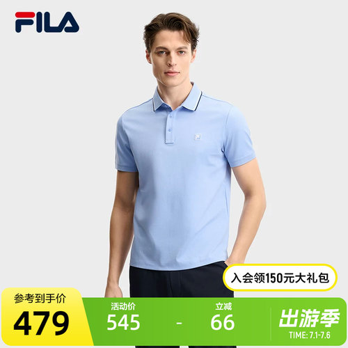 FILA斐乐男士针织短袖POLO衫