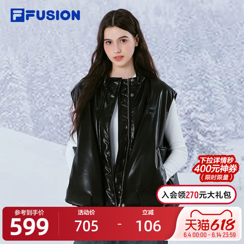FILAFUSION斐乐潮牌羽绒马甲